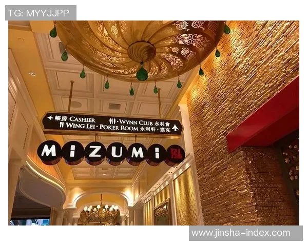 澳门金沙城餐厅-澳门金沙城餐厅，美食之旅的不二之选-澳门金沙城餐厅