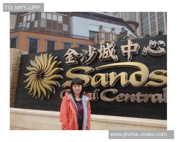 澳门金沙娱乐娱城开户-澳门金沙娱乐娱城开户全攻略-澳门金沙娱乐娱城开户