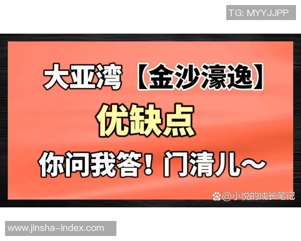 金沙娱乐官-金沙娱乐官方概览-金沙娱乐官