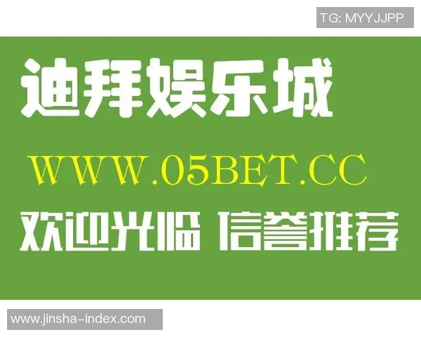 金沙国际娱乐代理-关于金沙国际娱乐代理的那些故事与市场热议点-金沙国际娱乐代理