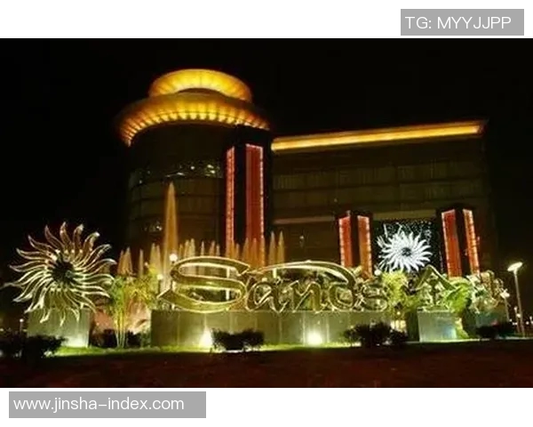 澳门金沙官方娱乐-澳门金沙官方娱乐,探索多元化娱乐的新天地-澳门金沙官方娱乐 澳门金沙官方娱乐-澳门金沙官方娱乐,探索多元化娱乐的新天地-澳门金沙官方娱乐