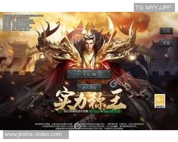 金沙娱乐官网-金沙娱乐官网，体验卓越的游戏与娱乐服务-金沙娱乐官网