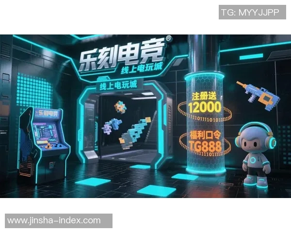 金沙线上博彩娱乐-揭秘金沙线博彩娱乐—复杂而迷人的一面-金沙线上博彩娱乐