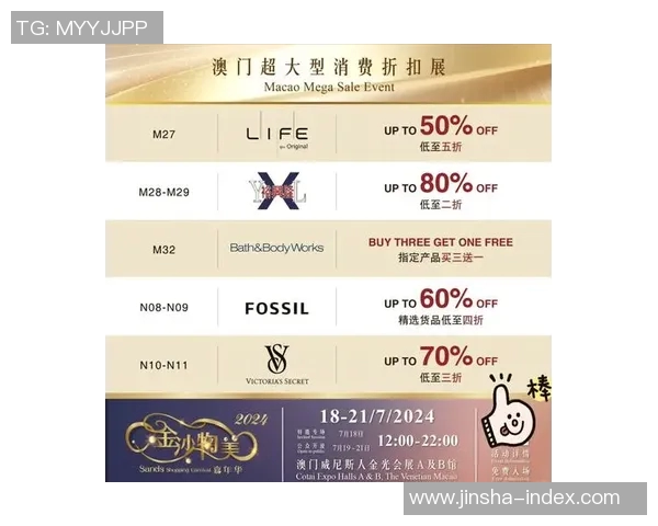 澳门金沙娱乐导航-澳门金沙娱乐导航—探索澳门的无限娱乐魅力-澳门金沙娱乐导航