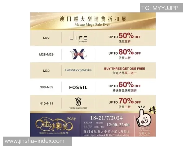 澳门金沙网上娱乐场-澳门金沙网上娱乐场的魅力与乐趣-澳门金沙网上娱乐场