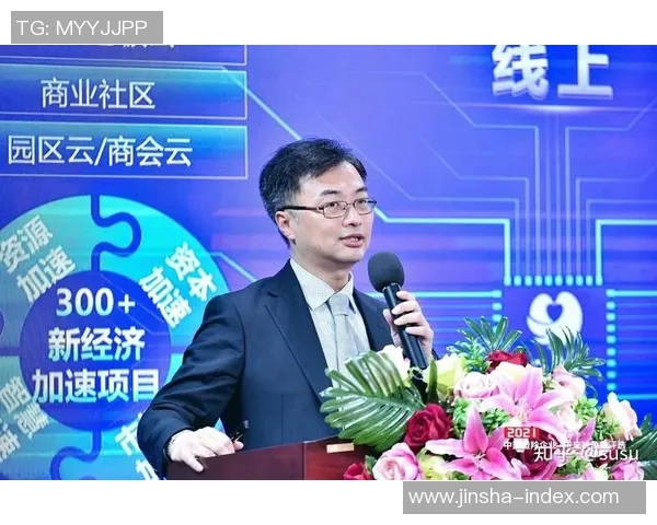 新金沙线上娱乐网站-新金沙线上娱乐网站重塑网络娱乐生态-新金沙线上娱乐网站